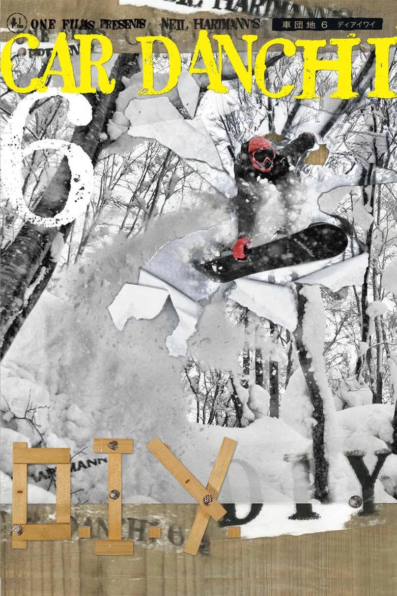 Car Danchi 6: D.I.Y. poster background