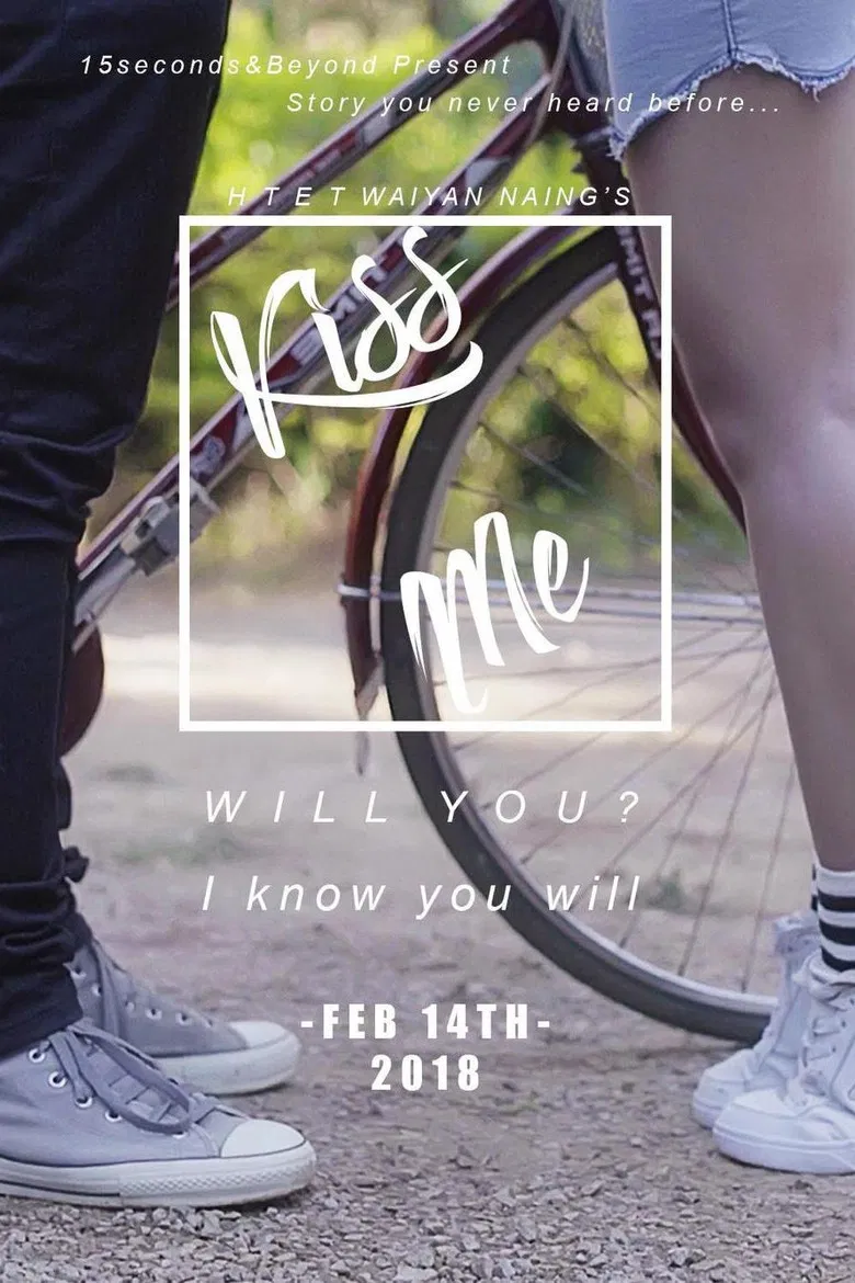 Kiss Me poster background