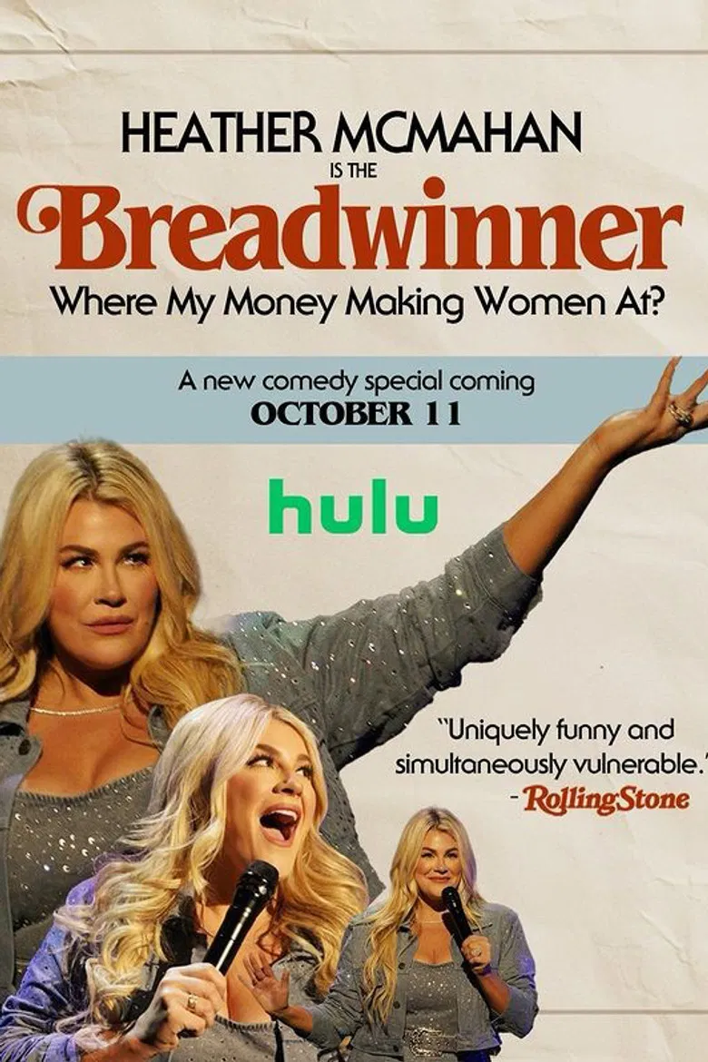 Heather McMahan: Breadwinner poster background