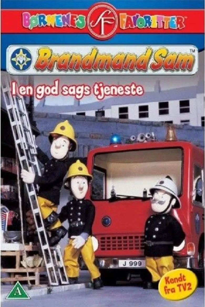 Brandmand Sam - I En God Sags Tjeneste poster background