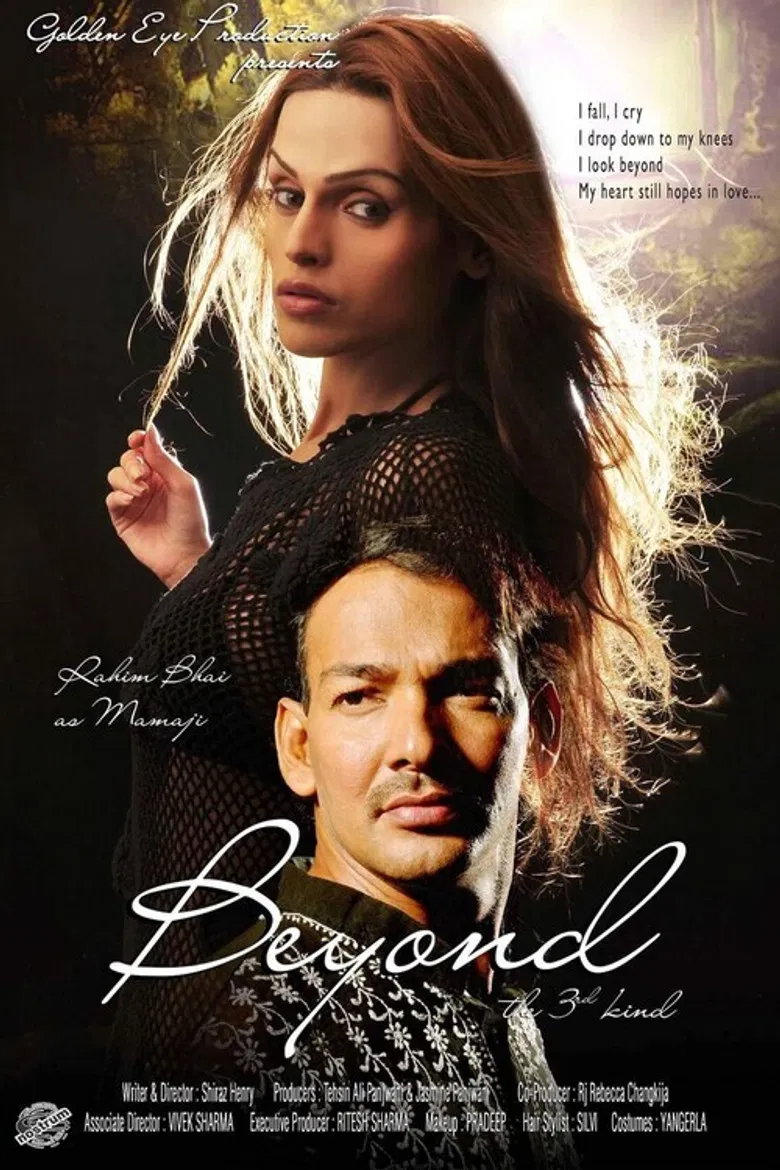 Beyond The Third Kind poster background