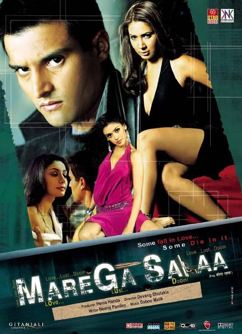 Marega Salaa poster background