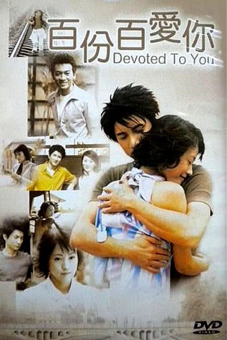 Devoted to You poster background