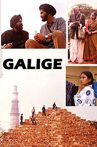 Galige poster background