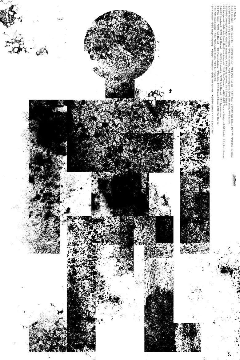 Walk In poster background