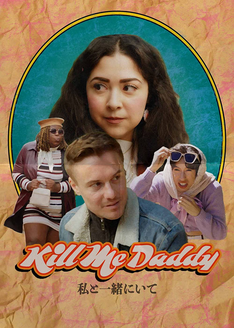 Kill Me Daddy poster background