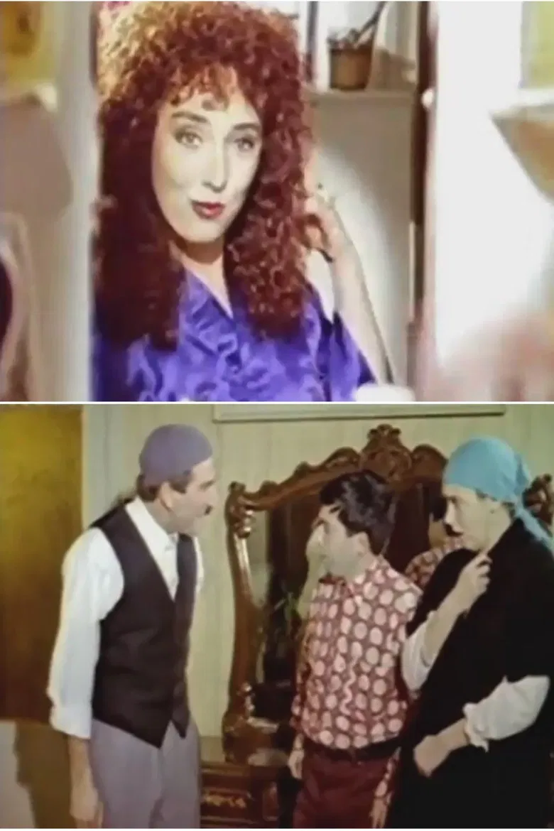 Çılgın Yenge poster background