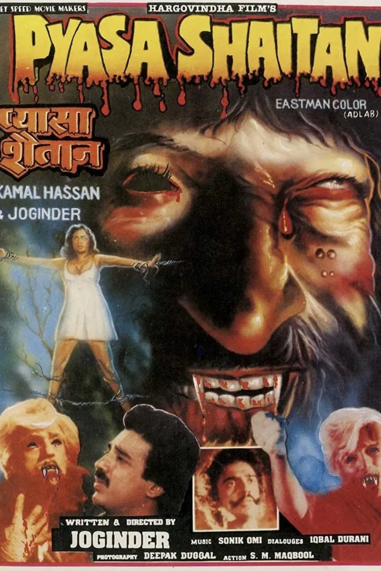 Pyasa Shaitan poster background