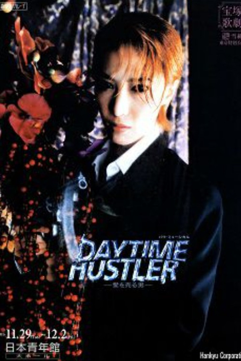 Daytime Hustler poster background