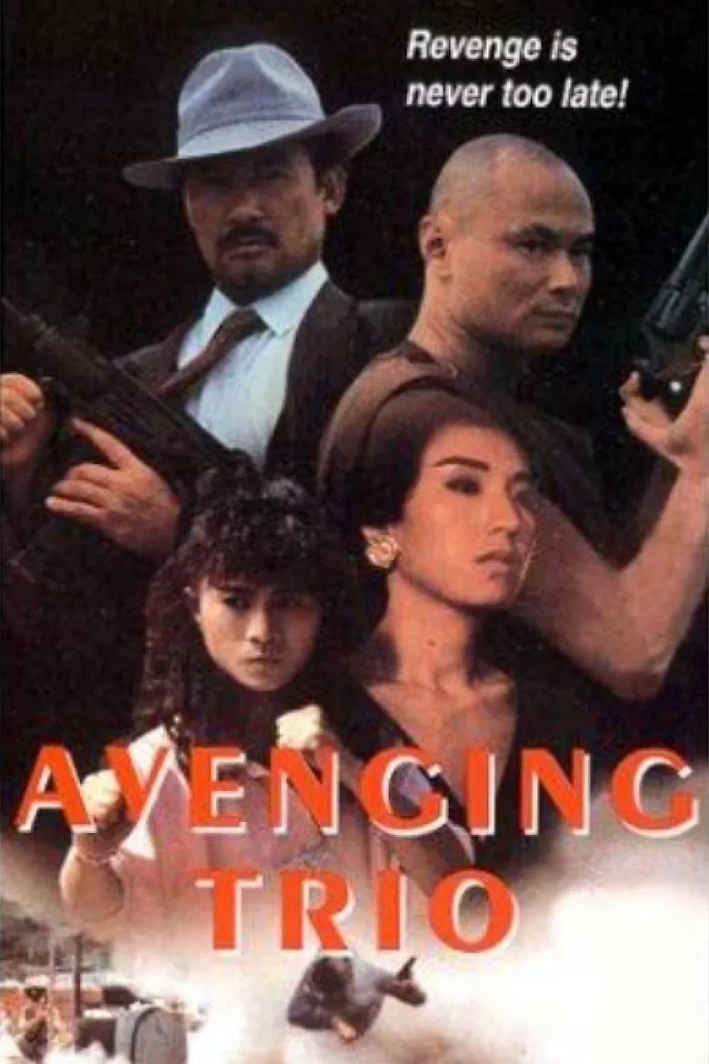 Avenging Trio poster background
