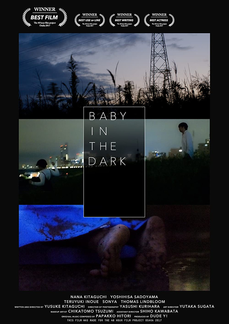 Baby in the Dark poster background