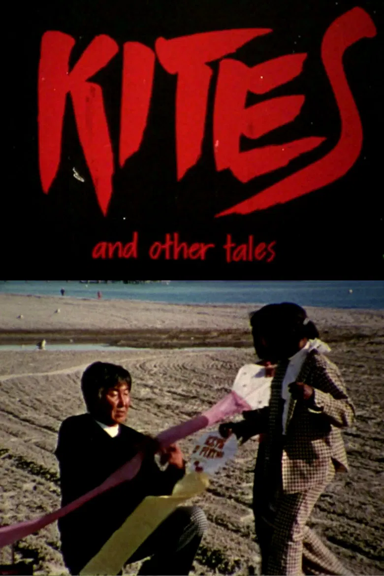 Kites and Other Tales poster background