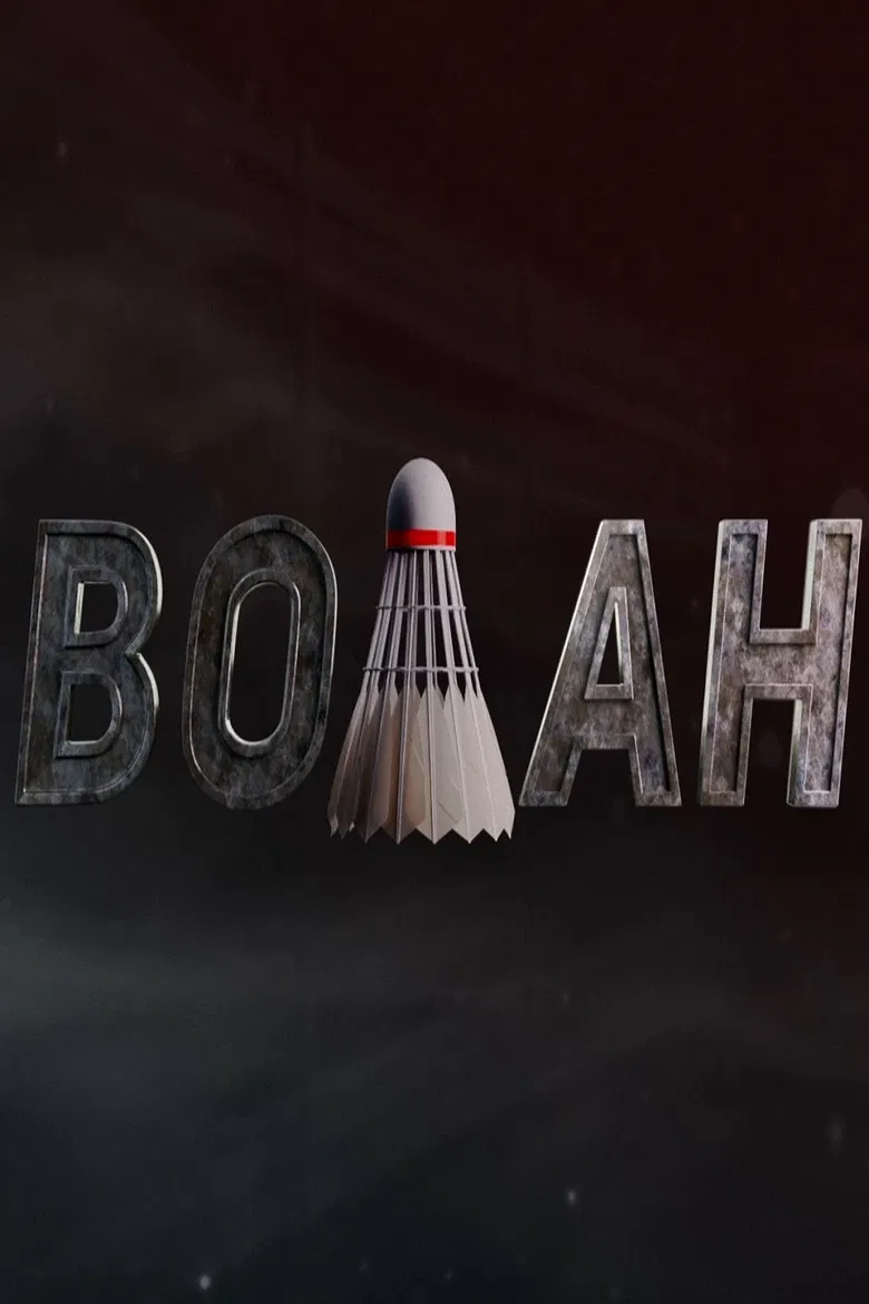 Волан poster background