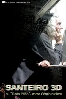 Santeiro 3D poster background