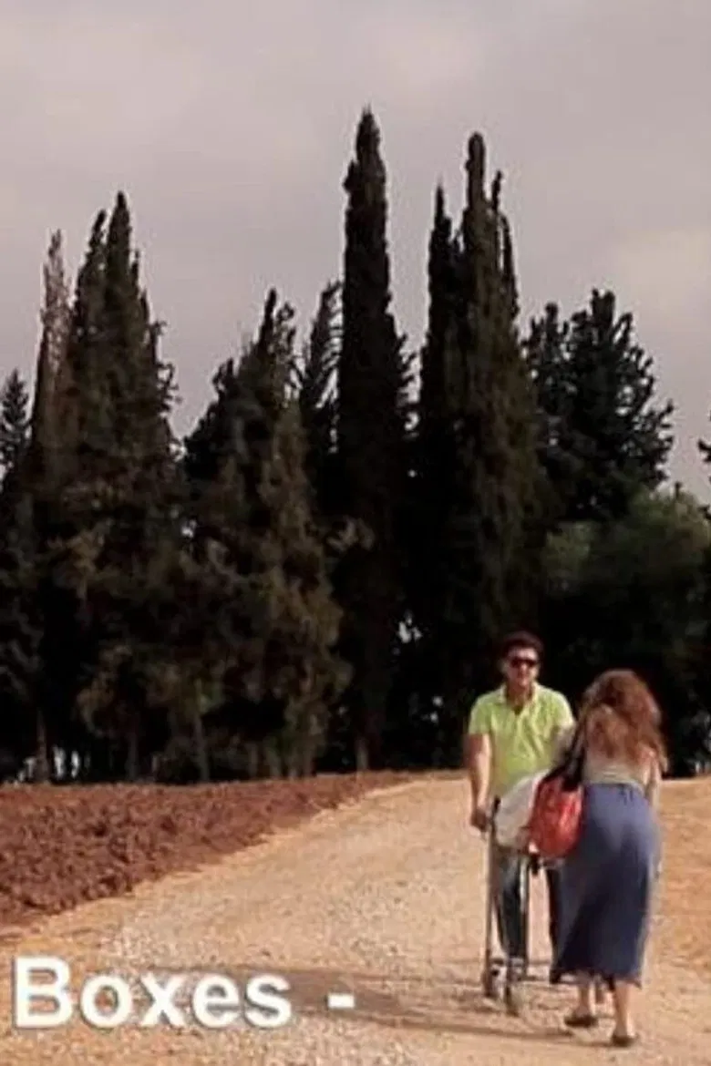 Boxes poster background