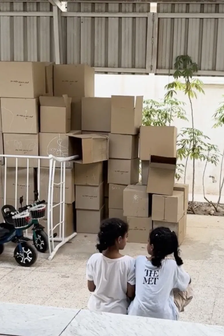 Nobody plays at sunset poster background