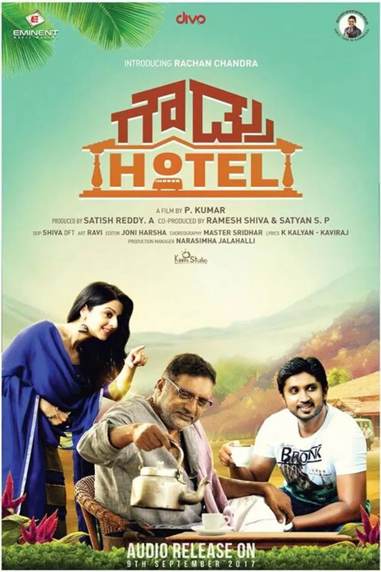 Gowdru Hotel poster background