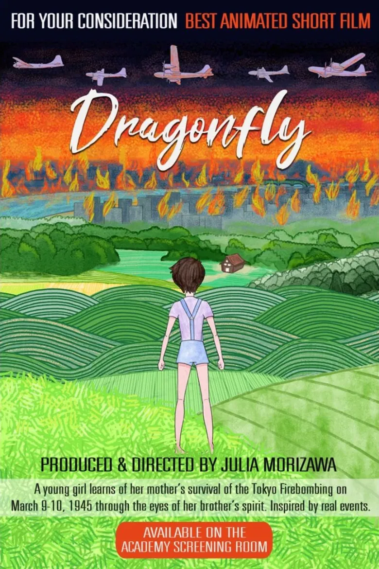 Dragonfly poster background