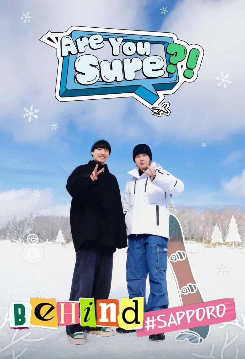 Are You Sure?! Behind poster background