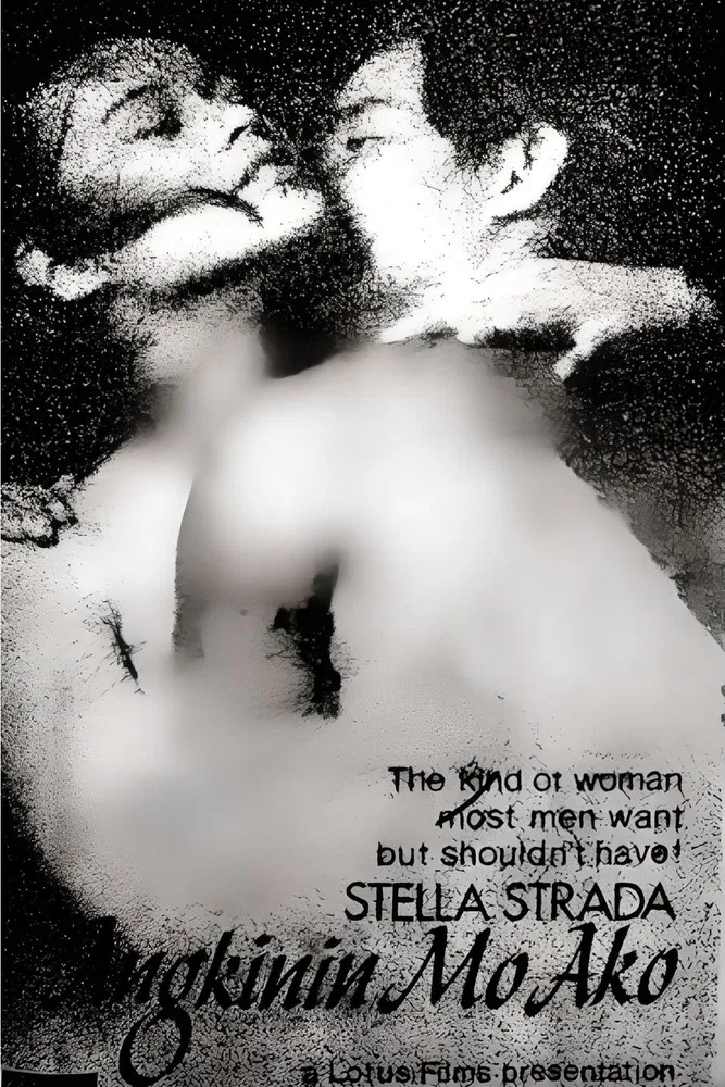 Angkinin Mo Ako poster background