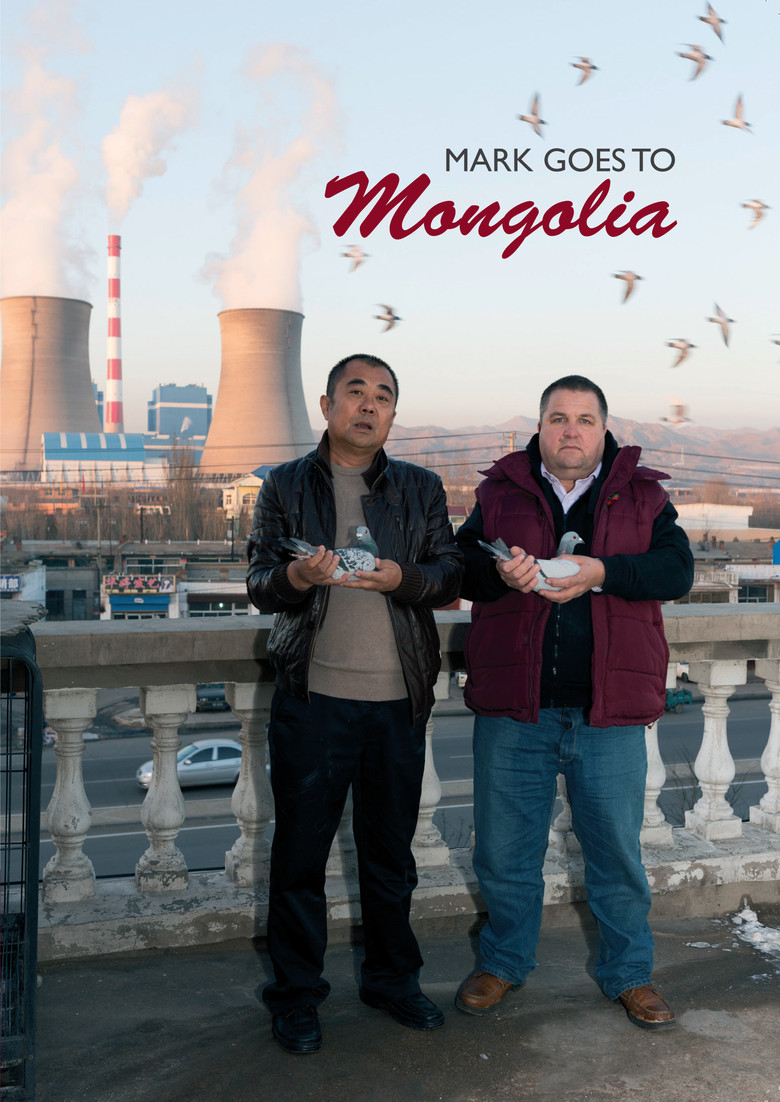 Martin Parr's Black Country Stories: Mark goes to Mongolia poster background