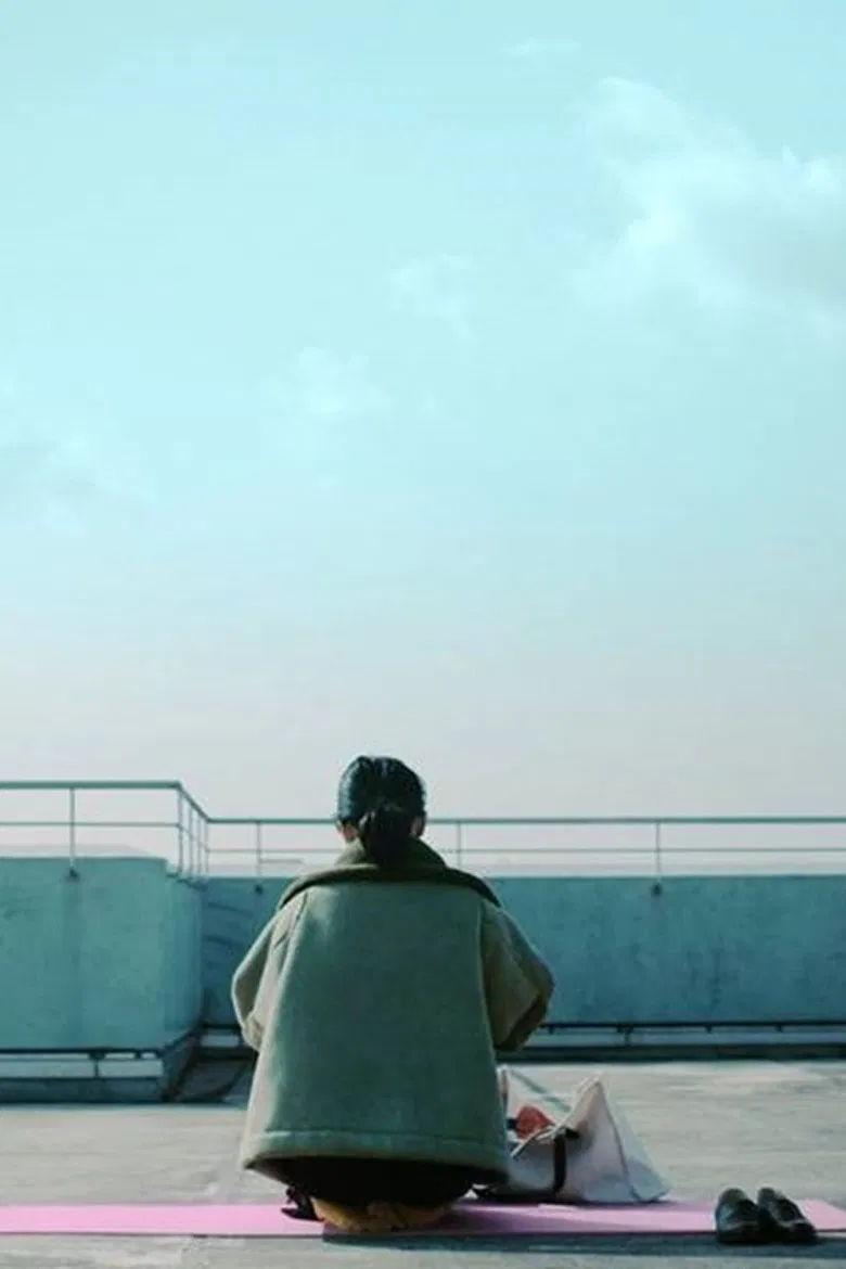 Kojirasete Okujou poster background