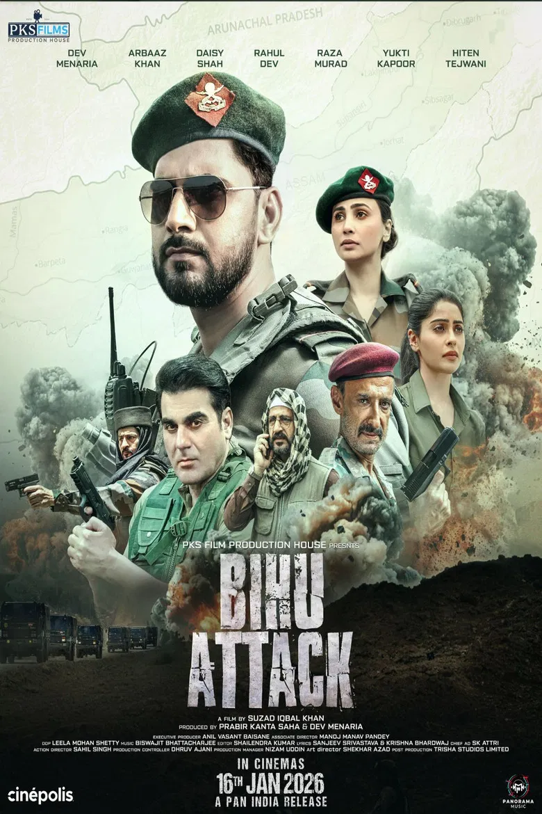 बिहू अटैक poster background