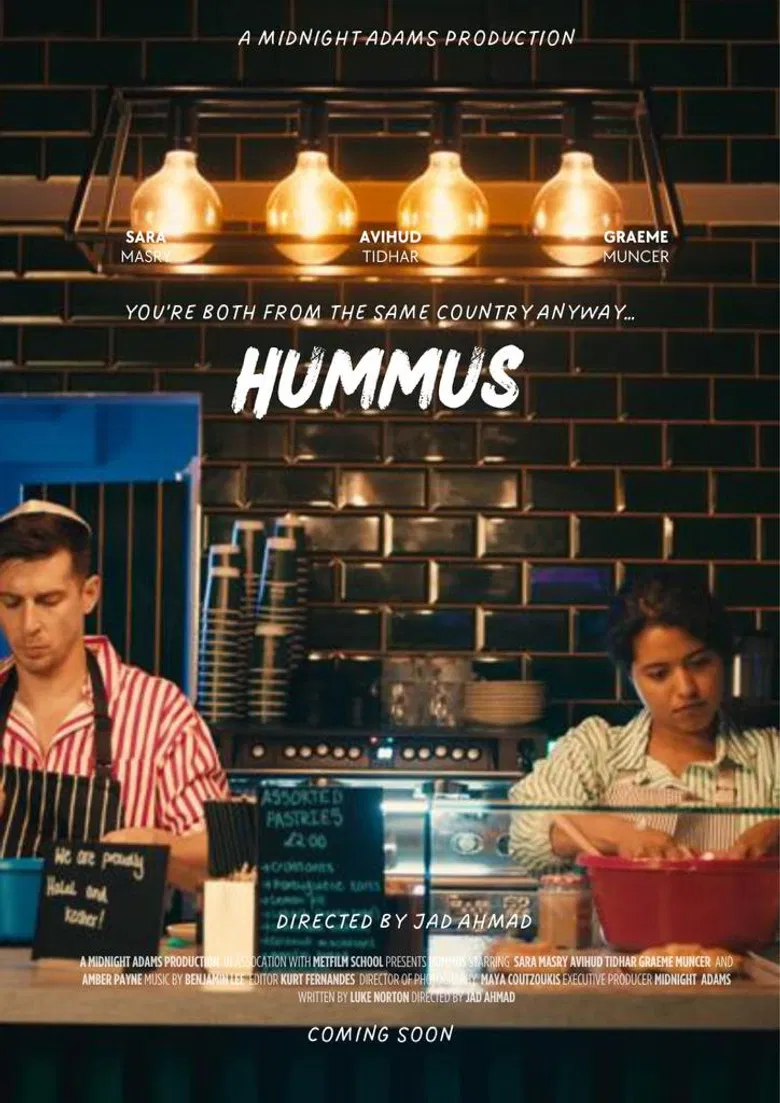 Hummus poster background