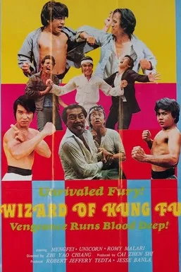 The Bloody Hero poster background