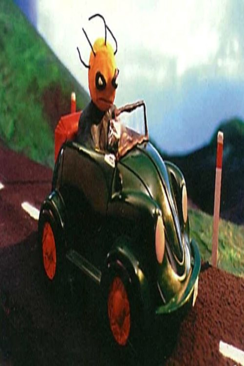 Decaff II poster background