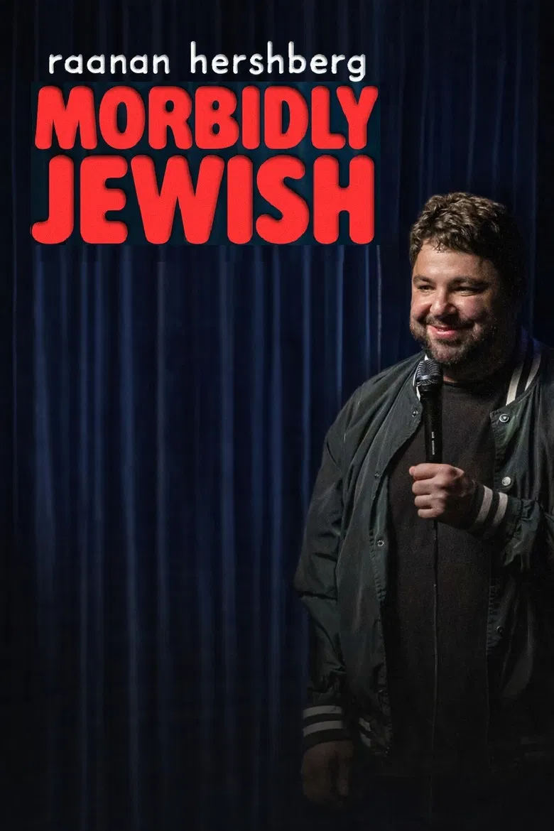 Raanan Hershberg: Morbidly Jewish poster background
