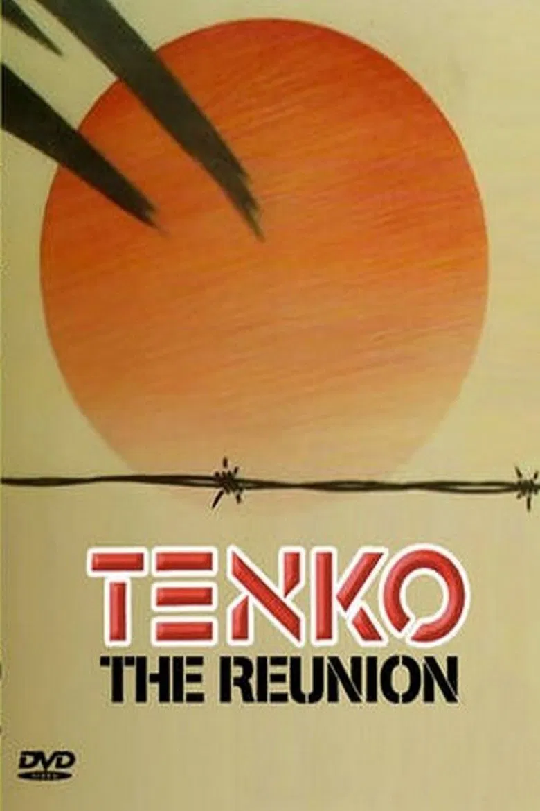 Tenko Reunion poster background