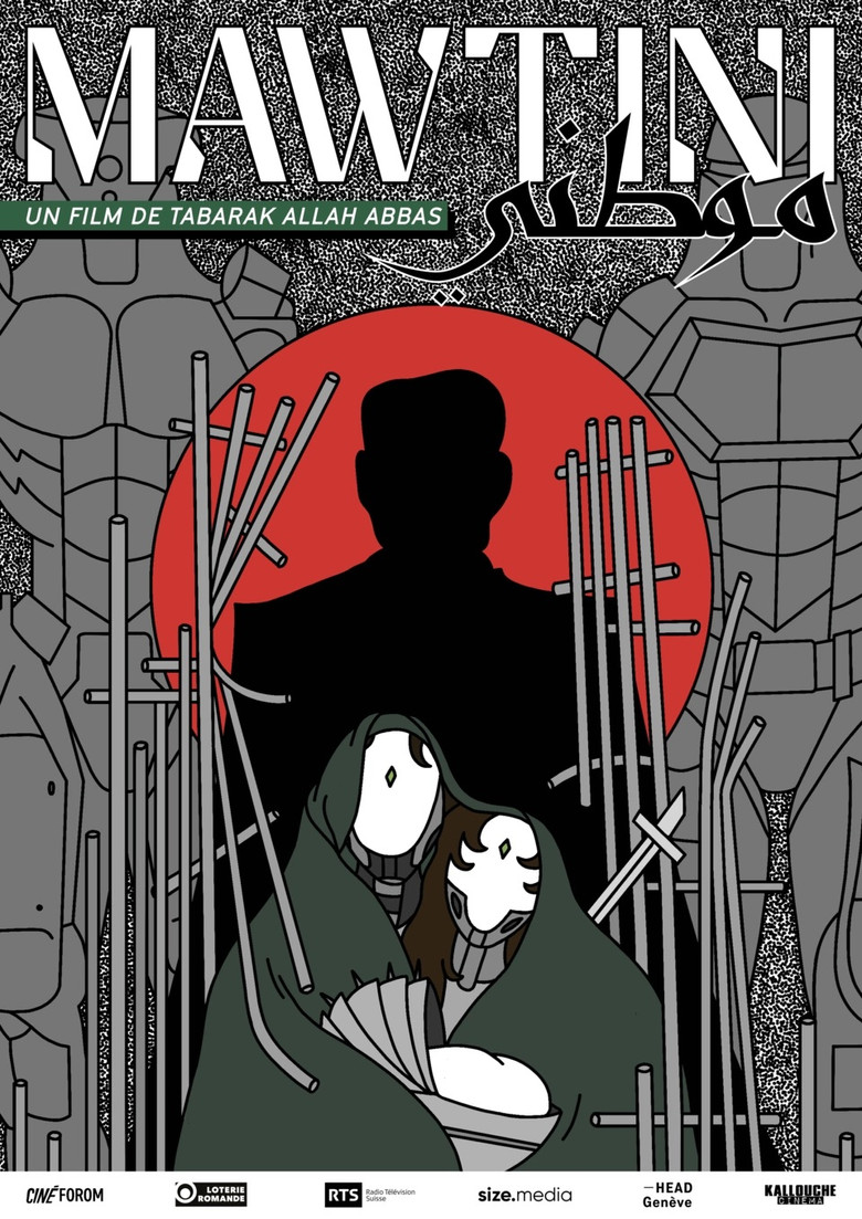 My Homeland poster background