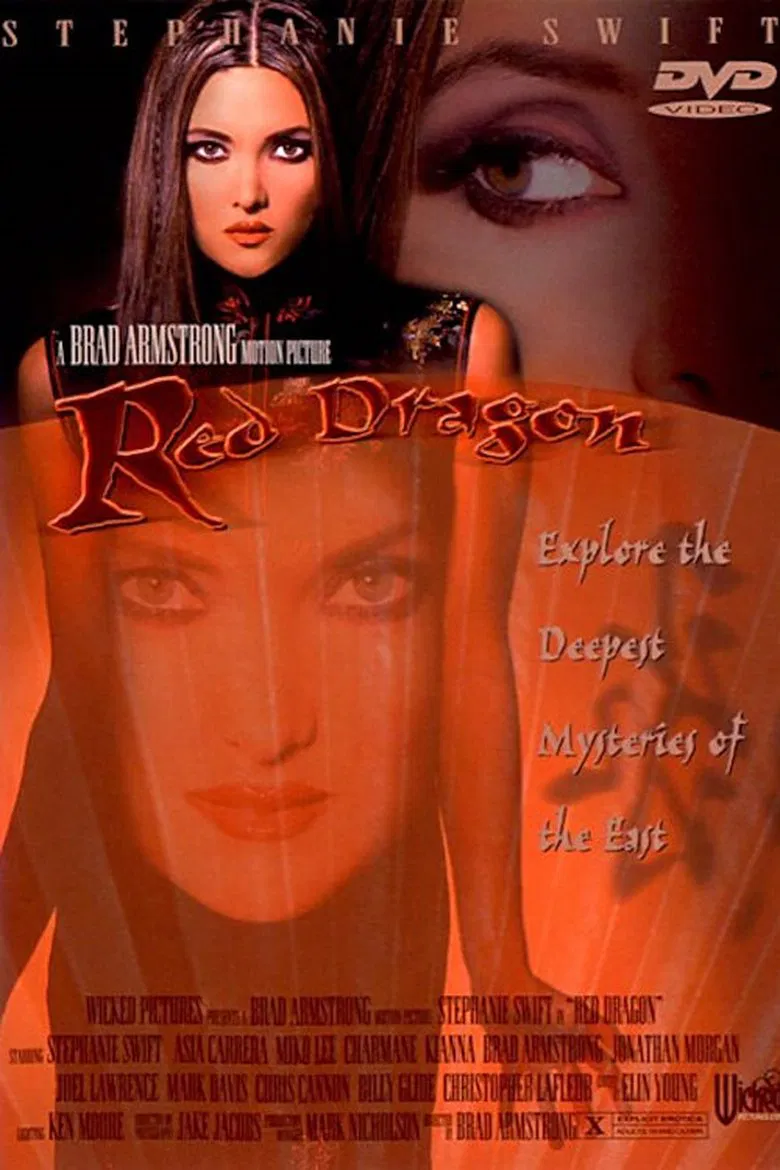 Red Dragon poster background