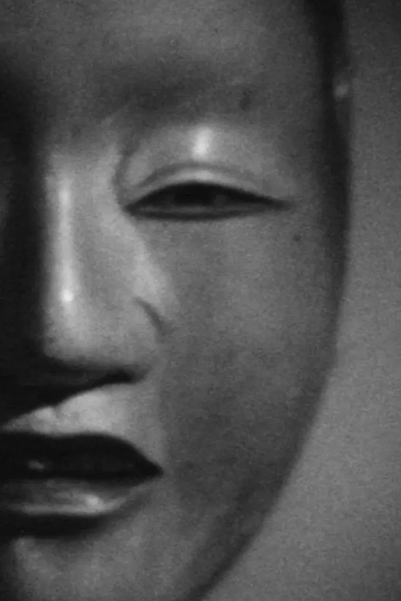 Cloud Reading Society poster background