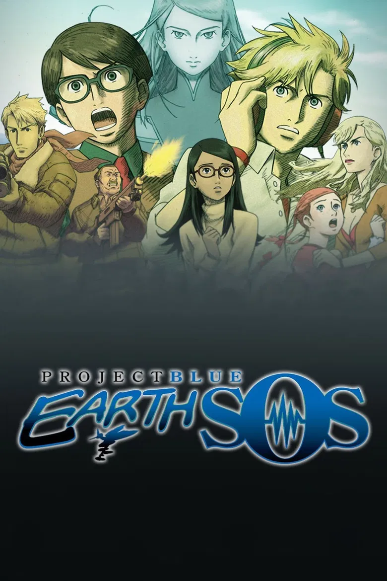 Project Blue Earth SOS poster background