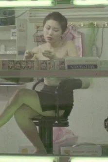 Birdland poster background