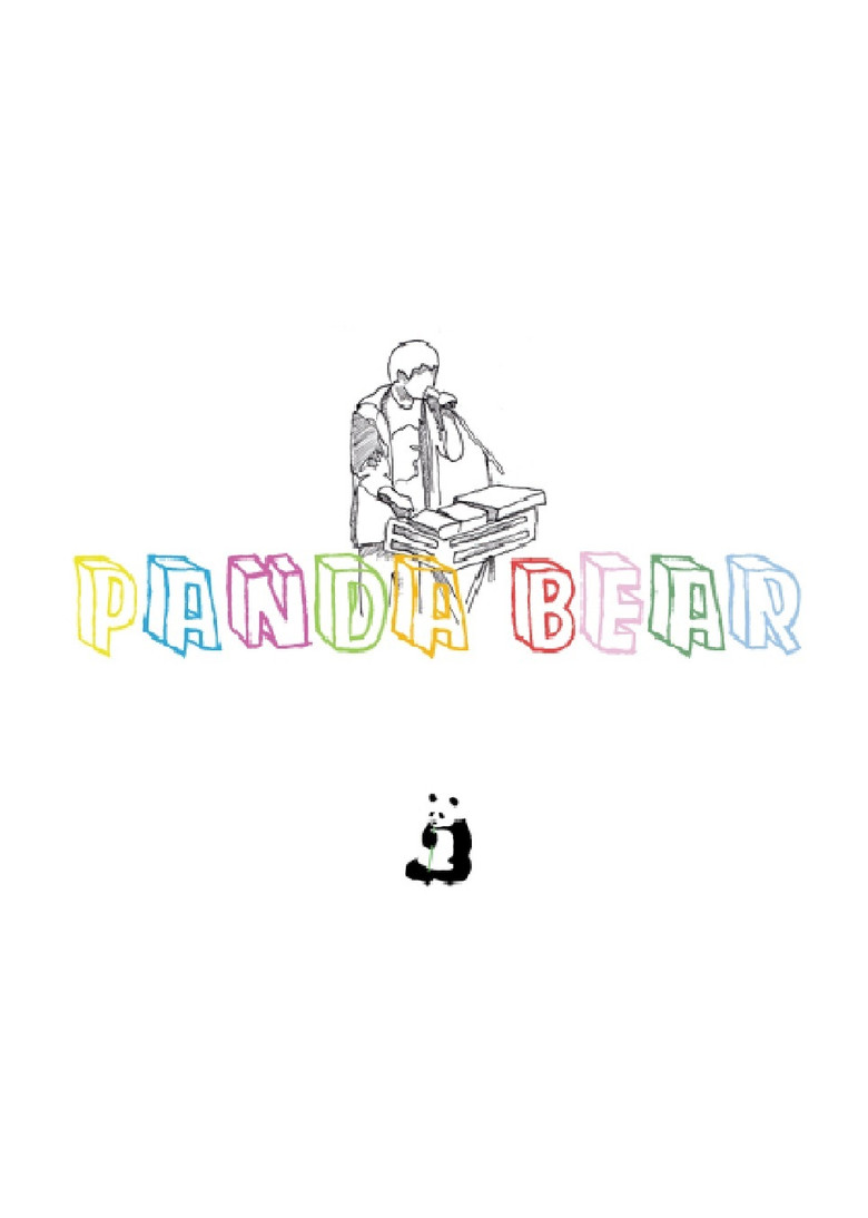 People Party: A Film for Panda Bear's 2007 Summer Tour poster background