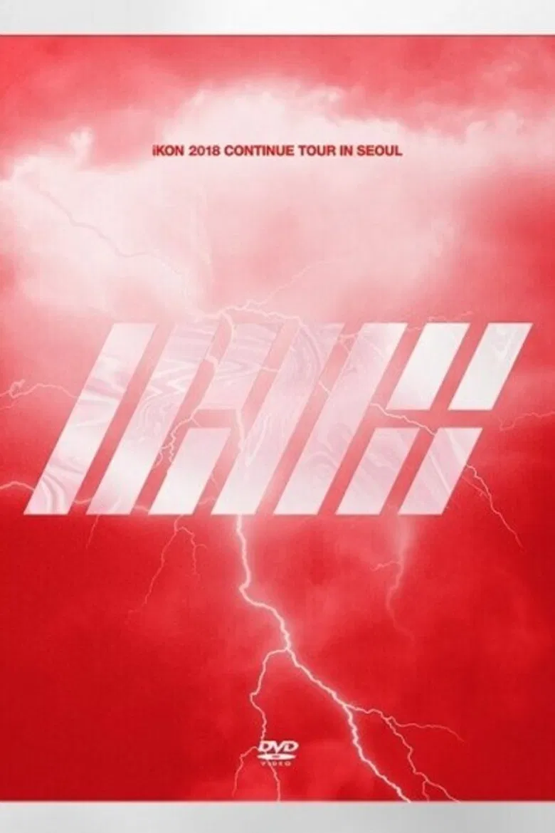 iKON 2018 Continue Tour In Seoul poster background