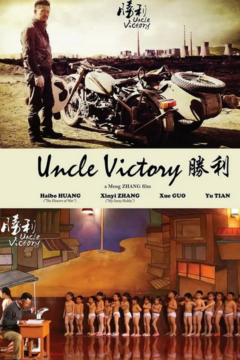 Uncle Victory poster background