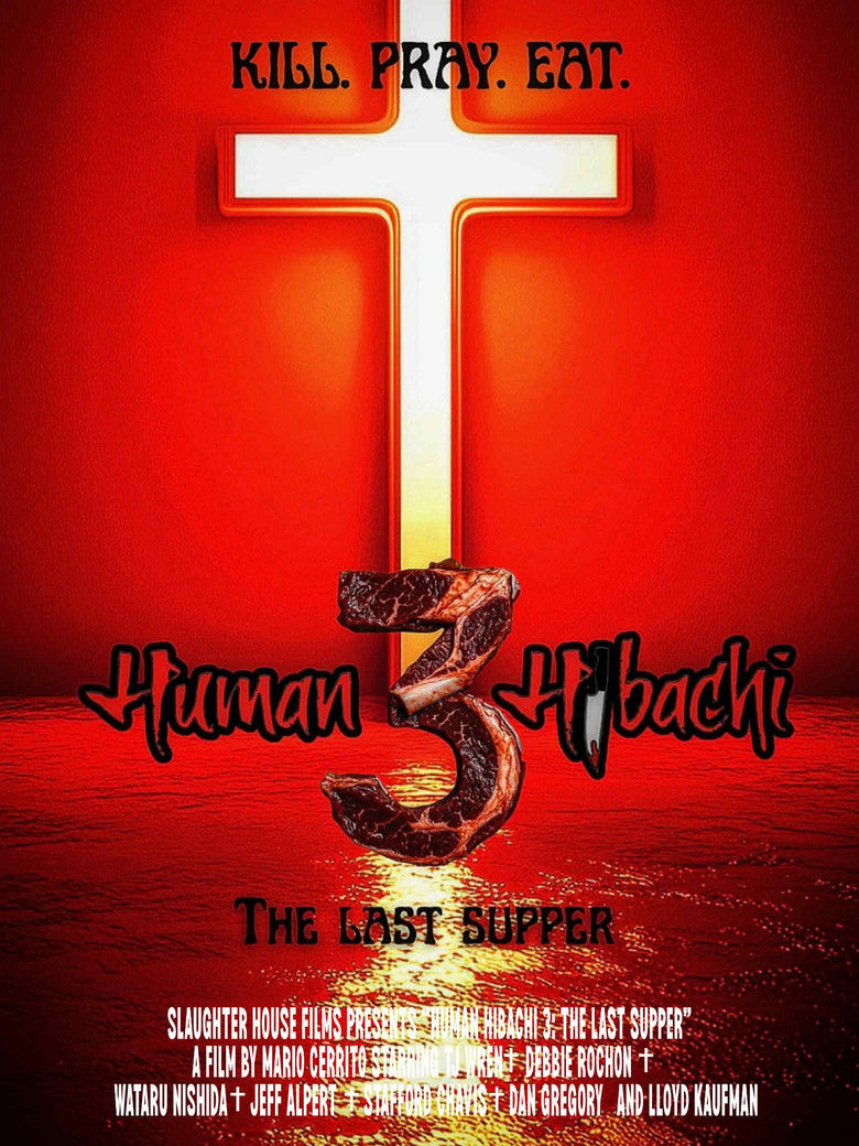 Human Hibachi 3: The Last Supper poster background
