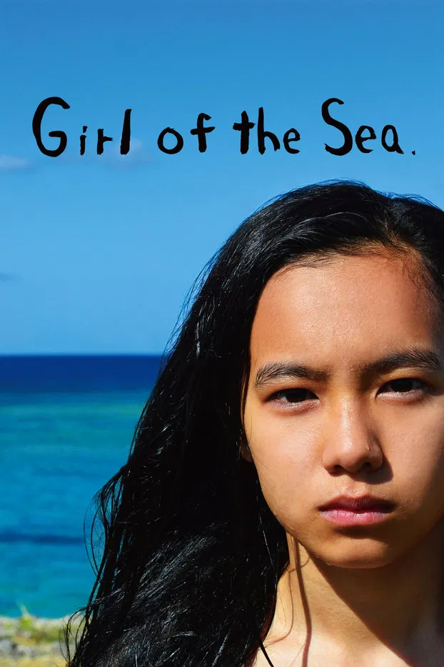 Girl of the Sea poster background
