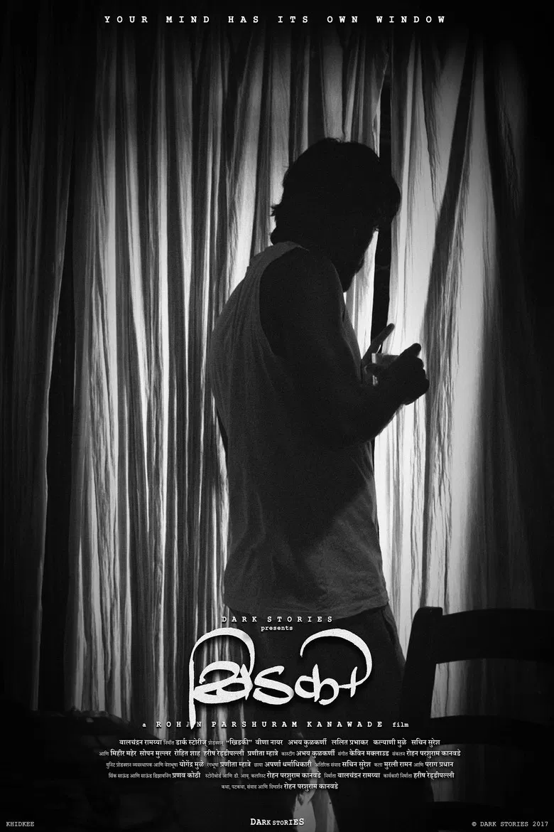 Khidkee poster background