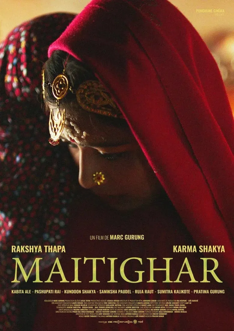 Maitighar poster background