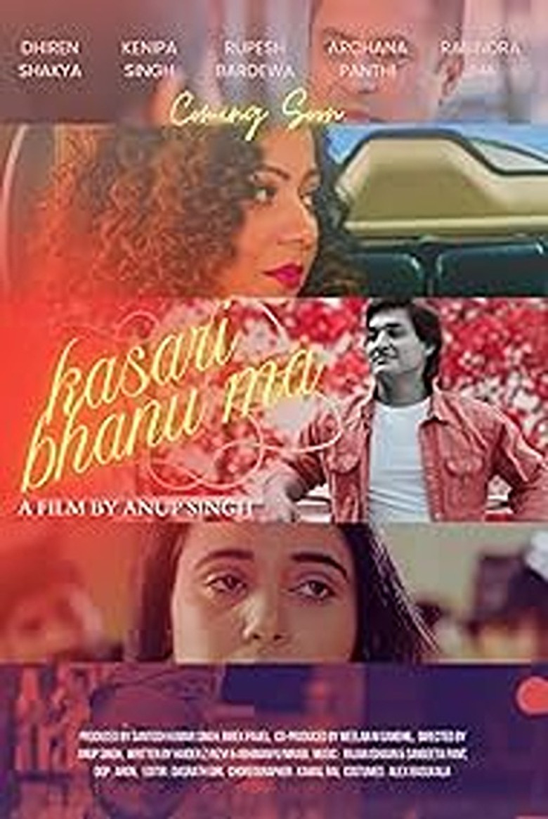 Kasari Bhanu Ma poster background