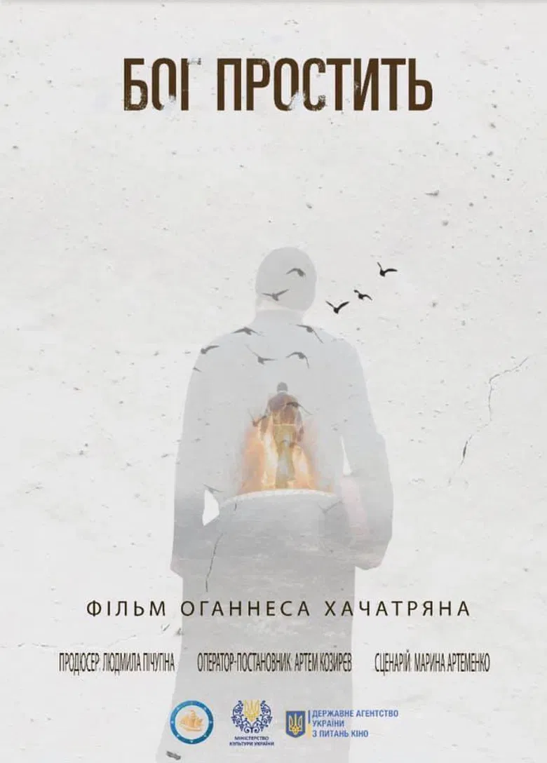 God Will Forgive poster background