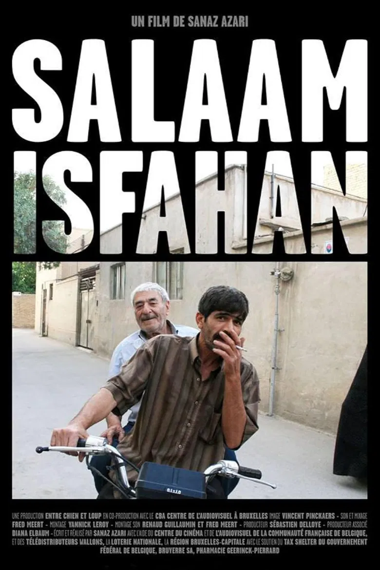 Salaam Isfahan poster background