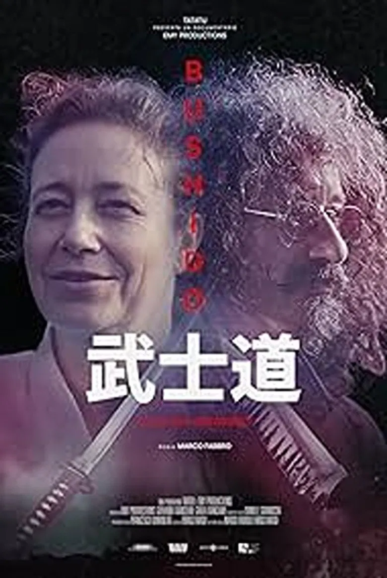 Bushido: The Way of the Warrior poster background