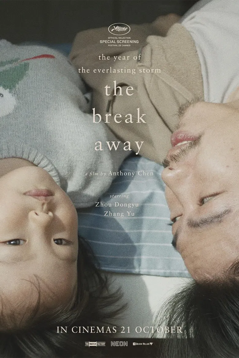 The Break Away poster background