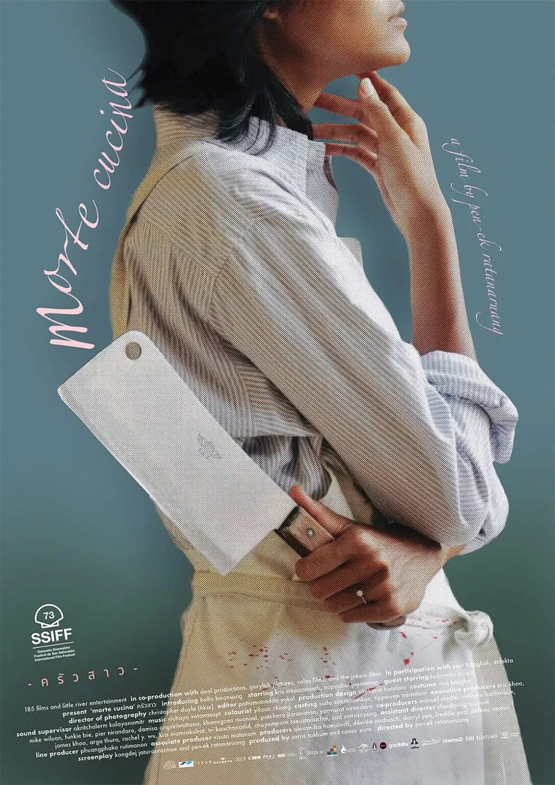 Morte Cucina poster background